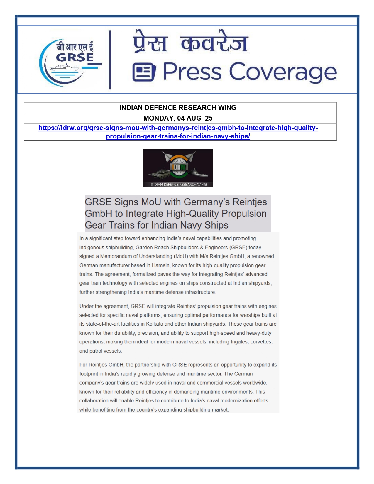 Press Coverage : 4 Aug 25:GRSE Signs MoU with Germany's Reintjes GmbH to Integrate High Quality Propulsion Gear Trains for Indian Navy Ships